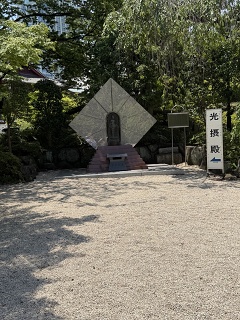 IMG 7146