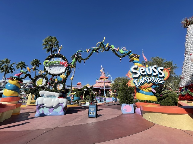 Seuss Landing